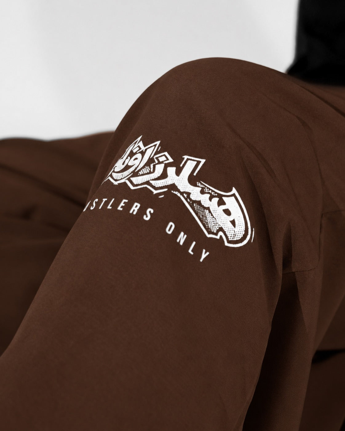 Urban Flow Pants - Chocolate Brown